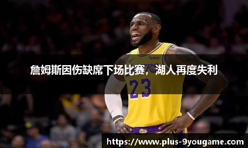 九游娱乐官方平台