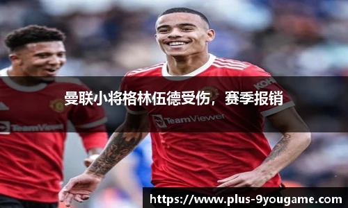 九游娱乐官方平台