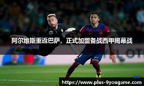 九游娱乐官方平台