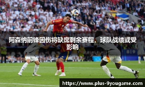 九游娱乐官方平台