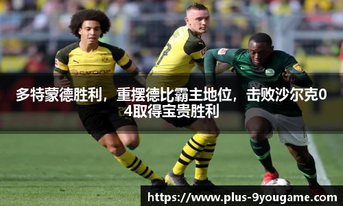 九游娱乐官方平台