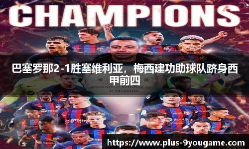 九游娱乐官方平台