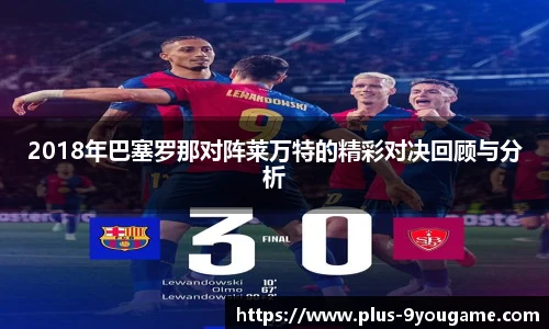 九游娱乐官方平台