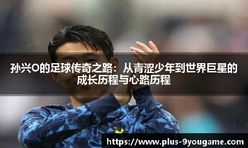 九游娱乐官方平台