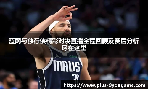 九游娱乐官方平台