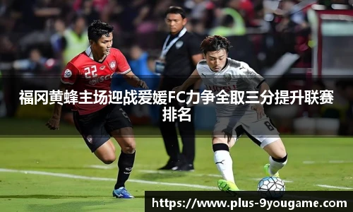 九游娱乐官方平台