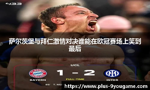 九游娱乐官方平台