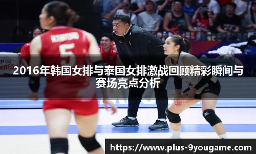 九游娱乐官方平台