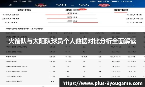 九游娱乐官方平台