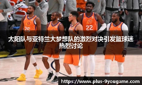 九游娱乐官方平台